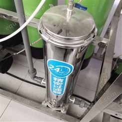 净水机代理 水处理设备有限公司