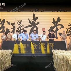 推杆鎏金台 JunHeng/骏恒 舞台庆典仪式启动推杆道具租赁