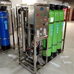 家庭立式直饮机_秒顺_1吨三级自动预处理净水设备_企业供应