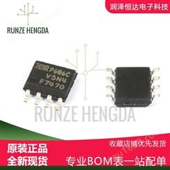 INFINEON/英飞凌 场效应管 IRF7470TRPBF MOSFET MOSFT 40V 11A 13mOhm 29nC