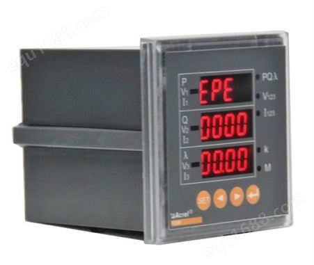 安科瑞PZ80-E4/CK数字式三相电能表 带RS485通讯 开关量输入输出