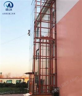 厂房用大吨位升降货梯 简易升降设备 山东德沃 支持定制