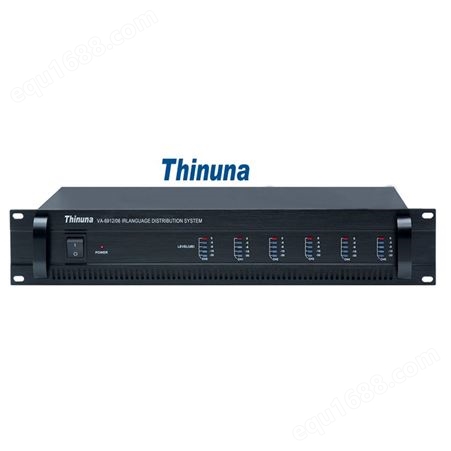 Thinuna VA-6912、06 六语言同声传译红外线发射主机