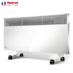 法国进口Noirot诺朗电暖气取暖器家用节能省电暖风机速热电热暖器