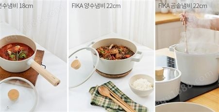 韩国直发FIKA炖煮锅带盖子陶瓷涂层明火电磁炉上均可使用三种大小