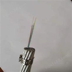 OPPC光缆 OPPC-24B1-185/30价格 OPGW光缆销售