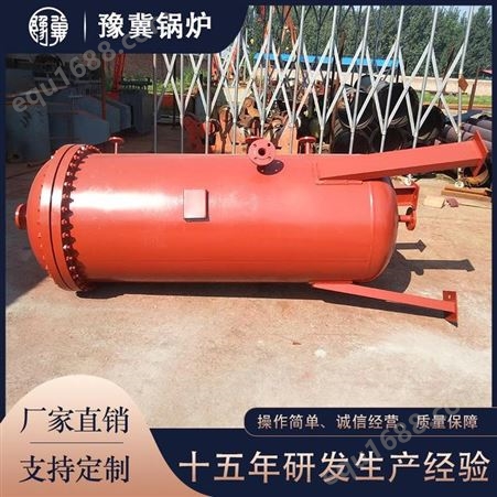 河南豫冀压力容器供应商 定制生产立式容气罐储气罐欢迎选购
