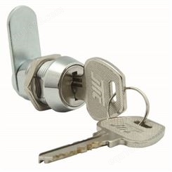 高安全挡片锁，档片锁，C905  ，高安全性锁具 ,价格公道合理，诚信商家，多款可选