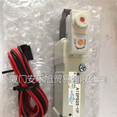 中国台湾FONTAL鸿达集油器 CM-06 消音集油器