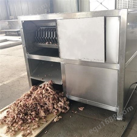 鼎益食品机械 冻盘破碎设备生产厂家 猪下货冰盘破碎机 冻板破碎设备