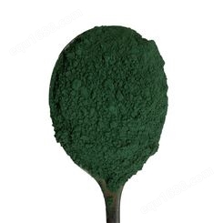氧化铁绿颜料 人造石用氧化铁颜料 地坪用氧化铁绿  拼混氧化铁黑