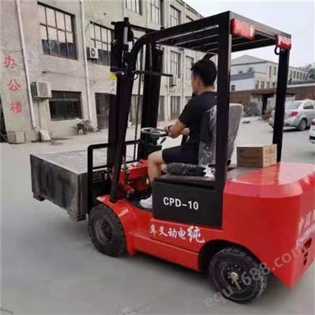 3吨液压电动叉车 CPD-20型号仓库货物搬运车可定制堆高车
