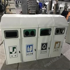盛锦品牌 智能垃圾分类设备  分类回收系统 种类多 可选择