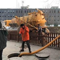 北京怀柔抽污水抽泥浆 高压清洗污水管道 承接管道维修服务