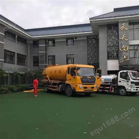 北京朝阳抽污水 地下室抽粪 改造独立管道服务