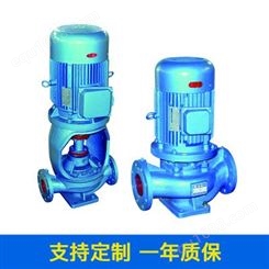 立式冷冻循环泵 蒸发循环泵公司-广州瀚沃冷冻机械有限公司