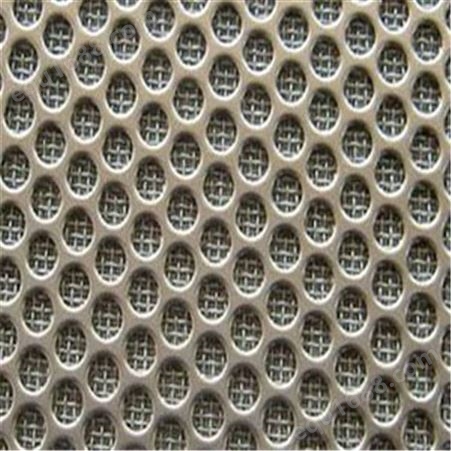 山东钢板冲孔网供货厂家 过滤筛冲孔网 冲孔网过滤管标准