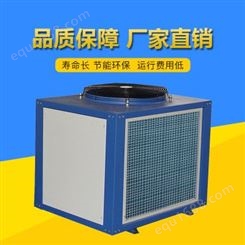 大型制冷设备风冷柜式空调机组精选厂家 瀚沃