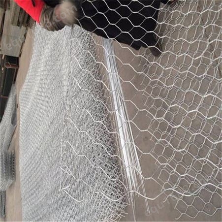 护岸护坡石笼网厂家 防冲刷石笼网生产厂家 护坡石笼网 pvc厂家