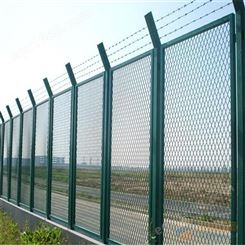 铁丝网围 高速公路护栏网 果园养殖围栏浸塑护栏网防护网围栏网 基坑护栏