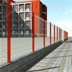 护栏网 低碳钢丝框架护栏网 高速公路护栏网道路隔离栅现货
