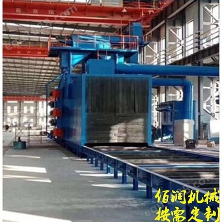 佰润定制 3米钢板钢材预处理生产线 自动化喷漆烘干流水线
