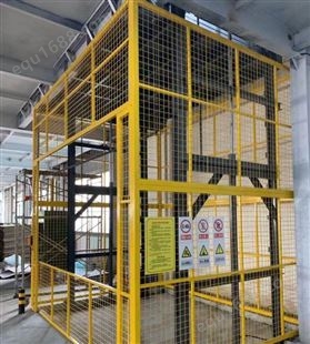导轨升降货梯厂家 链条式升降平台 楼层货物提升机 货梯按需定制