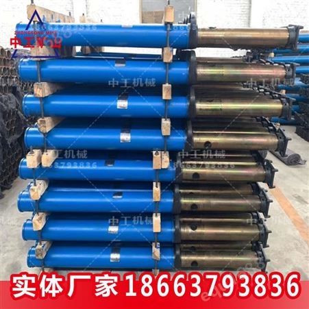 贵州内柱式单体液压支柱 悬浮式单体支柱 液压推流器型号