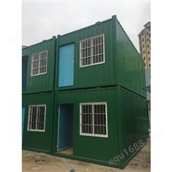 惠城三栋集装箱房报价 活动板房出租出售