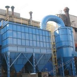 冲天炉除尘器生产厂家 中捷环保 锅炉除尘器设备规格