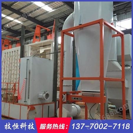 高温喷粉设备 自动化喷粉设备厂家 喷粉设备 浙江喷粉设备