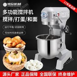 广东多功能搅拌机 烘焙蛋挞打蛋机 小型面粉搅拌机