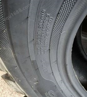 贵州前进23.5-25装载机轮胎ADVANCE 铲车工程机械装载机轮胎