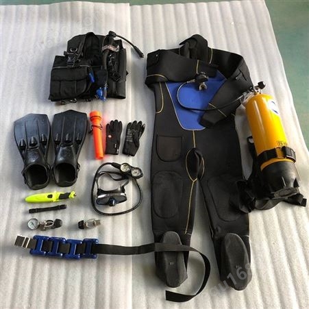 驰庭水下作业打捞装具 水域救援套装 自携式潜水装备 水下搜救救生器材
