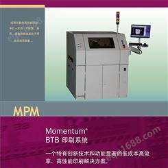 托普科MPM Momentum BTB全自动高速锡膏印刷机