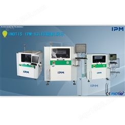 托普科韩国进口INOTIS IPM-X4S系列高速全自动SMT锡膏印刷机厂家直供