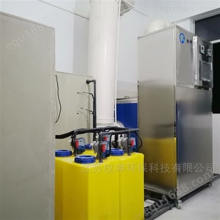 实验室废水处理设备装置品牌 中学实验室废水处理设备 工艺特点