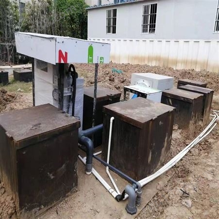 一体式pcr实验室污水处理设备 可定制污水处理设备系统 权坤