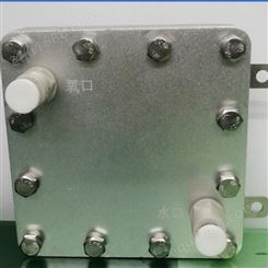 绿饮LY-200ML 富氢水机电解槽 杜邦电解片 吸氢机制氢模块