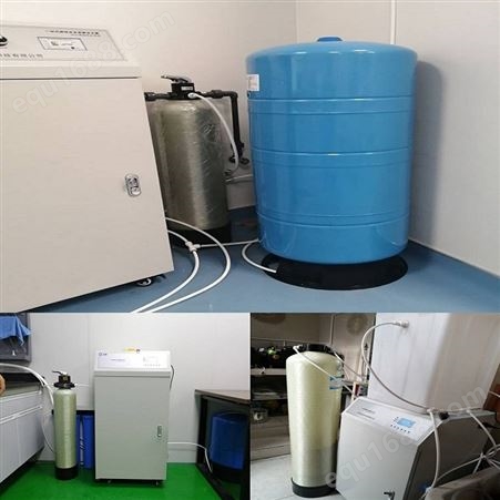 权坤实验室超纯水机品牌 高校超纯水机实验室用水