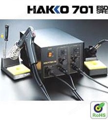 HAKKO日本白光701维修系统