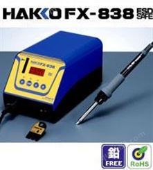 日本白光HAKKO FX-838高热容量电焊台