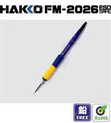 HAKKO白光FM-2026氮气焊铁