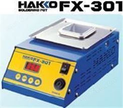 日本HAKKO白光FX-301无铅锡炉