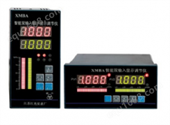 XMBA-1000智能双输入显示调节仪