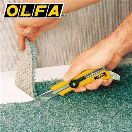OLFA日本加长刀头护刃18mm打褶器尾部起子地毯大型切割刀/OL