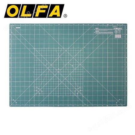 日本原装OLFA自愈型双面介刀板切割垫A1美工垫板2mm厚/CM-A1