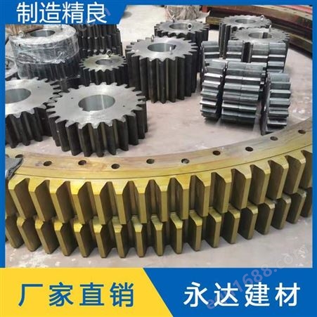 上海1.7米回转窑大齿圈  棒磨机大齿轮 设计新颖