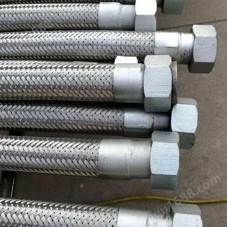 生产供应 304不锈钢金属波纹管 304法兰金属软管