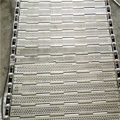 锈钢冲孔链板 工业双节距链板
